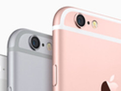iPhone撞脸魅族PRO6 苹果设计退下神坛