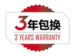 硬盘锐仁锋M1 240G固态火爆销售339元