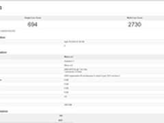 配MT6750处理器 传魅蓝3仅699元 