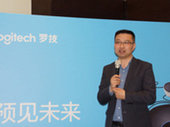 布局新兴市场 罗技CC3500e视频会议系统