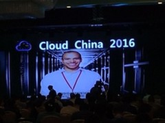 Cloud China 2016 云厂商都谈了啥？