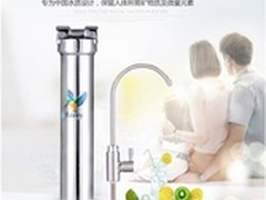 道尔顿净水器FIS101怎么样价格多少