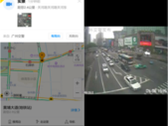 高德地图与交警合作上线交通实景图功能
