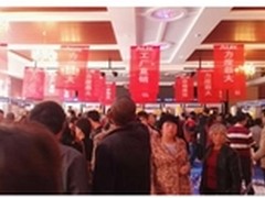 战绩斐然 奥克斯4·16活动再迈新高