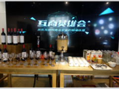 南京市政府采购联合京东探索互联网模式