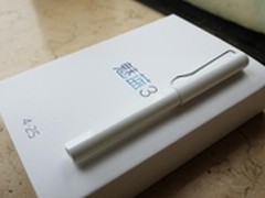 LAMY与巴慕达魅族425魅蓝3再发邀请函
