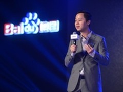 李东旻:地图未来实现50%用户来自海外