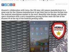 Mobile Choice:华为P9值得