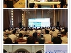 我们不仅仅做软件 云工作台+聚合·共享