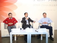 线上线下协同建设 Z11 mini发布会专访