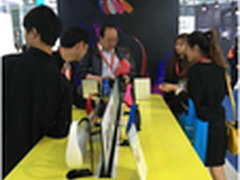 Leme蓝牙耳机和乐小宝亮相