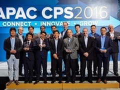 斑马技术举办渠道合作伙伴峰会