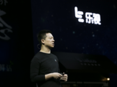 乐视发布超4 X50 Pro/X50电视 2499元起