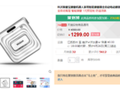 擦窗机器人好用吗科沃斯窗宝WRN60测评