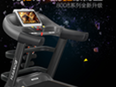 易跑m7和亿健8008a对比哪款好怎么样