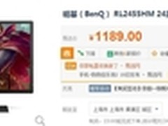 明暗分明辩敌我 明基 RL2455HM促销1189