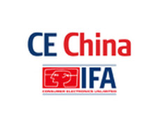 IFA进入中国市场 首届CE China深圳起航