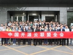 听SUSE谈OpenStack发展：未来不可限量
