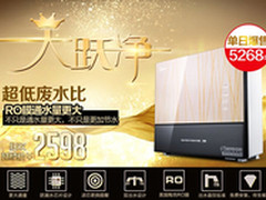 美的净水器MRC1586A-50G产品报价