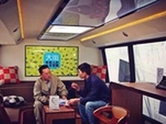 聚焦长虹转型：数据驱动智能服务新产业