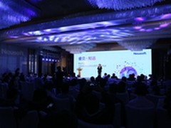 东软发布RealSight大数据分析应用平台