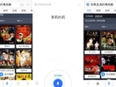 入网22年展望：百度领衔人工智能中国造