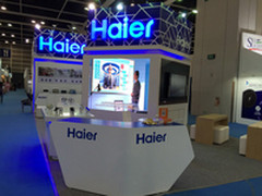 海尔智能互联平台闪耀香港春季电子展