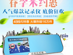 捷渡D600S-GD怎么样和D600S什么区别