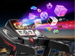 立久佳跑步机怎么样 6069 818哪个好