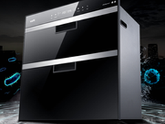 华帝ZTD100-i13011消毒碗柜哪个型号好