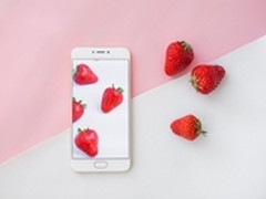 23日魅族高颜值小屏旗舰PRO 6开售啦