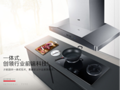 华帝i11069+i10012B油烟机EX69怎么样