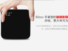 乐Box微型投影仪预售专享 大波福利来袭