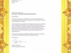 欧最大运动相机Drift又获红点设计奖