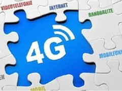 手机出境就变砖?原来4G全网通 ≠全球通