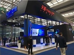 IFA 2016: Blueair产品亮相天猫电器城