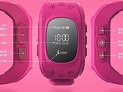 安全可靠 萨发儿童智能定位手表仅售169