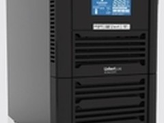 艾默生GXE 06k00TE1101C00促销价4330元