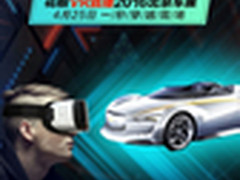 京东智能联手腾达带来“快生活”新体验