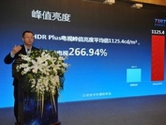 百度大数据菁英班招生启动培养拔尖人才