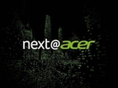 宏碁举办2016全球记者会 发布多款产品