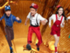 奔跑吧兄弟4,公主们的努力你给几毛呢？