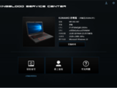 大数据菁英班招生百度传课助力人才培养