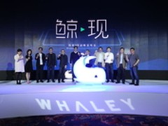 微鲸联手硅谷两大VR顶尖企业战略布局