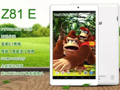 推荐：假日出行不孤单，翰智小尺寸平板