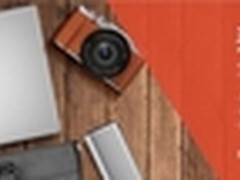 官网分期不用愁 戴尔免息分期倒计时！