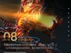 配备6GB内存 一加3跑分成绩出炉