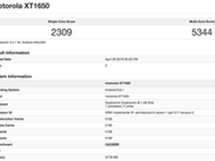 搭载骁龙820 Moto新机现身GeekBench
