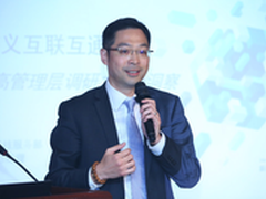 IBM：“火炬手”企业CIO引领IT新思维