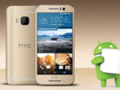 回归多下巴 HTC海外发布HTC One S9